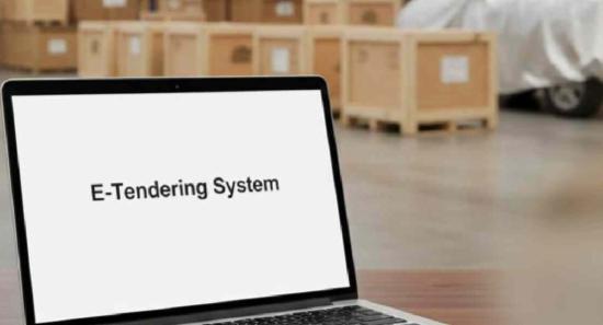 රේගුවෙන් E-Tendering System හඳුන්වාදීමට ‍පියවර..